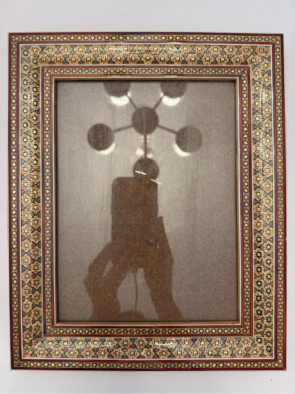 Intricate Brown and Gold Decorative Wall Frame - Persian Khatam